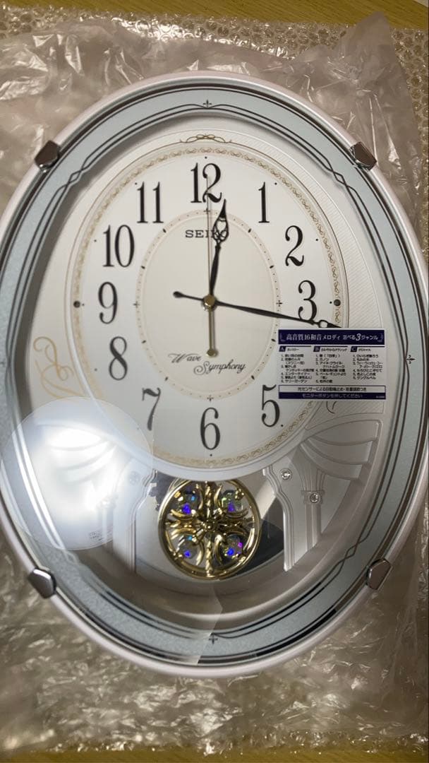 未使用　SEIKO セイコー 時計 ウェーブシンフォニー 白パール AM258W