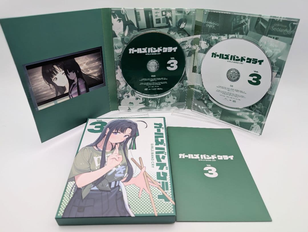 ガールズバンドクライ DVD 1〜7巻全巻セット 仁菜ぬいぐるみ付 豪華限定版