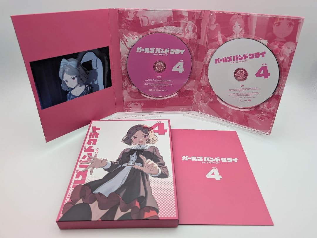 ガールズバンドクライ DVD 1〜7巻全巻セット 仁菜ぬいぐるみ付 豪華限定版