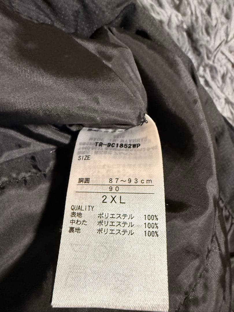 maiko ❗️スノーボードウェア 男性用 オリーブグリーン/ブラック