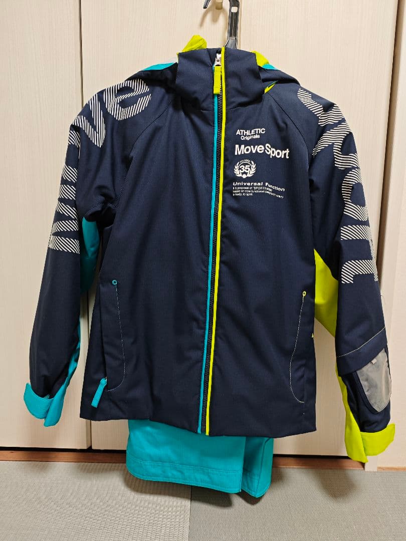 Move Sport スキーウェア 150