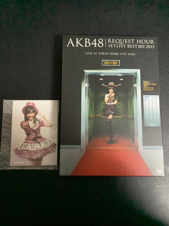 AKB48 DVD 6タイトル　　　　　即購入⭕️