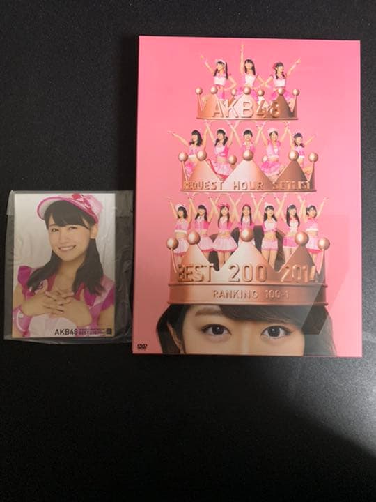 AKB48 DVD 6タイトル　　　　　即購入⭕️