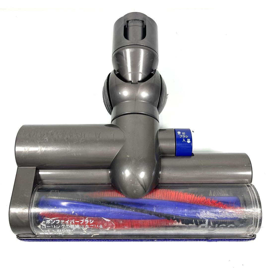 【分解洗浄】 Dyson DC48 DC63 タービンヘッド　a44