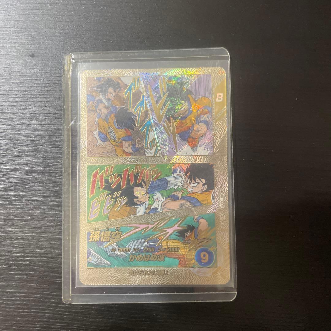 ドラゴンボールスーパーダイバーズ アドバンスパック 孫悟空SR☆☆ おまけつき