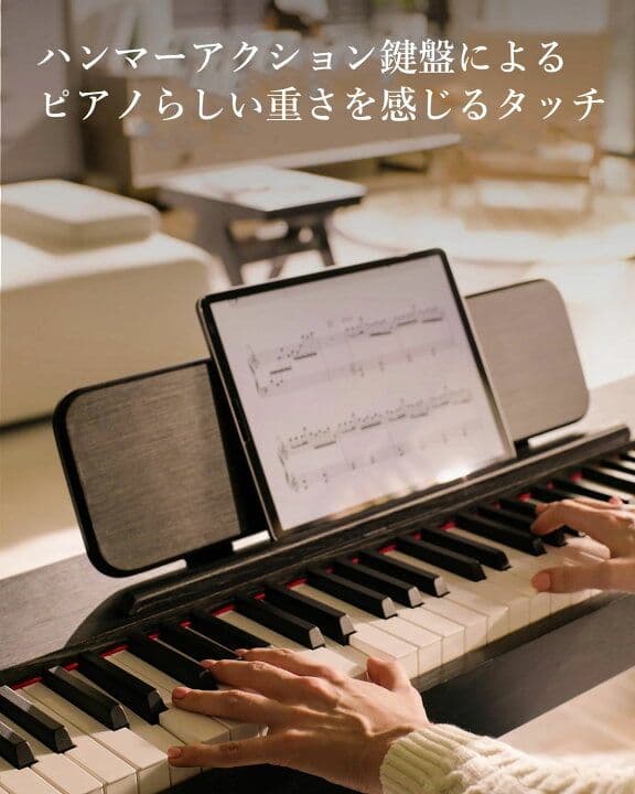 〔新品〕電子ピアノ/88鍵盤/ペダル付き/黒色/＜早い者勝ち＞
