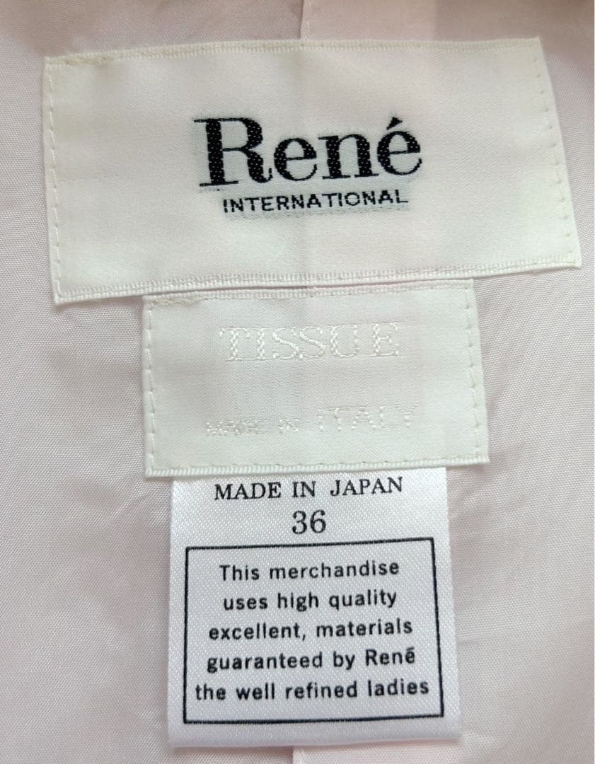 【新品】René TISSUE ピンク色の花柄スプリングコート
