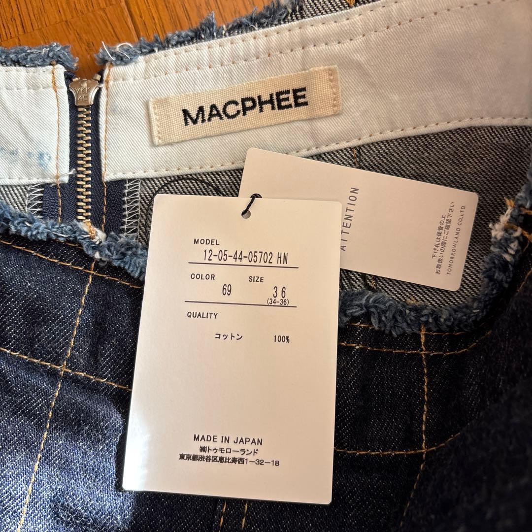 MACPHEE コットンデニム セミフレアマキシスカート