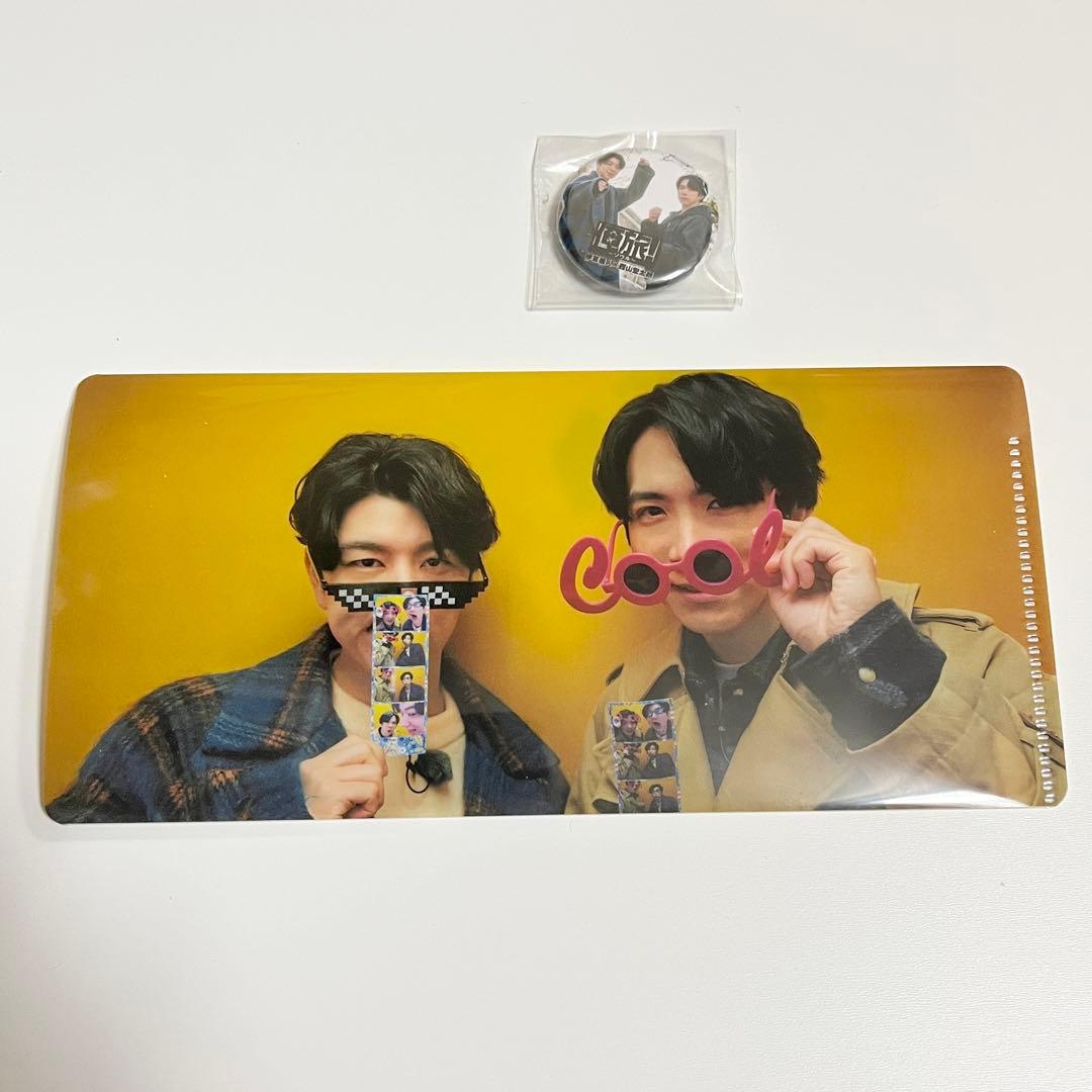 俺旅！ソウル DVD 伊東健人×西山宏太朗 前編後編セット