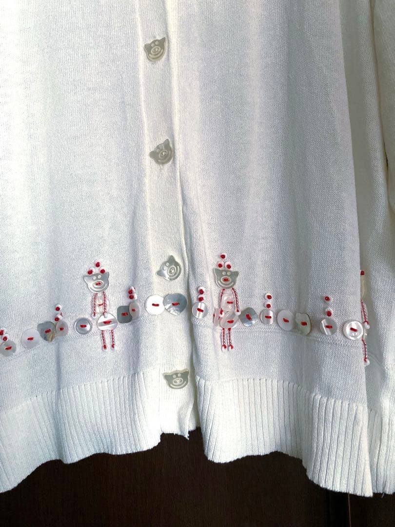 しろ様☆オレボレブラ アルベロベロ刺繍付きホワイトカーディガン