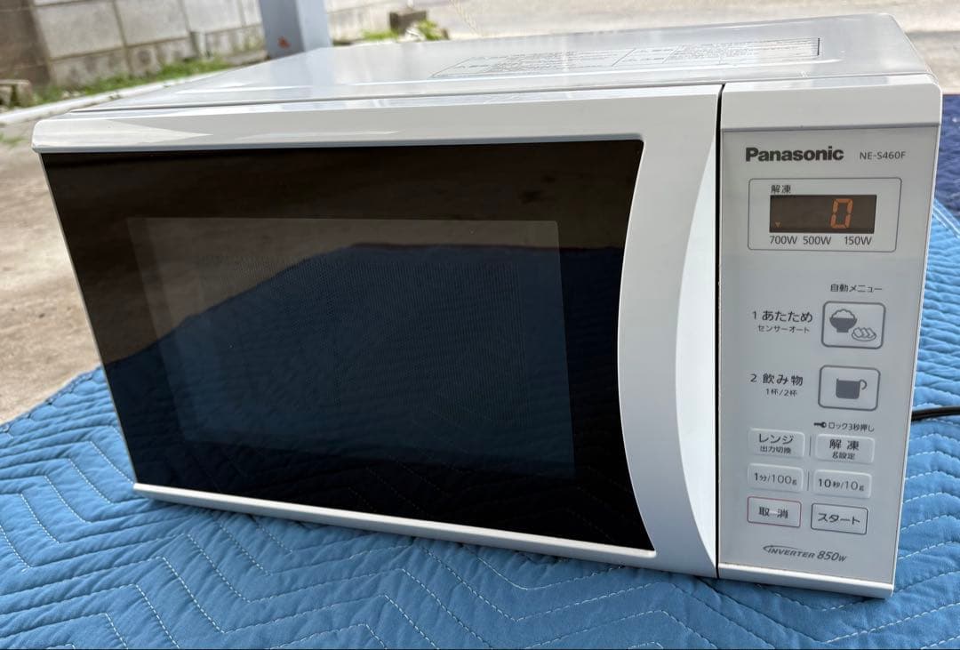 【59】Panasonic 2020年製　電子レンジ NE-S460F-W
