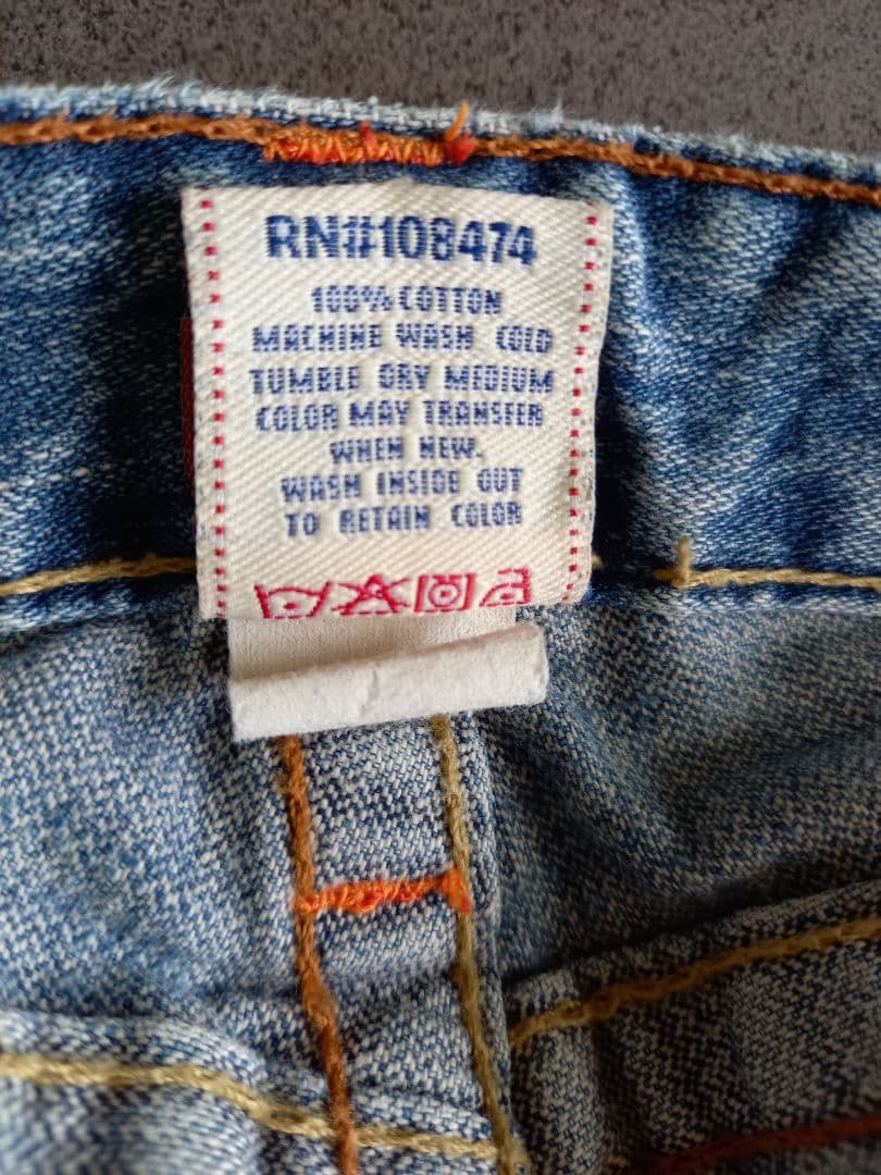 【TRUE RELIGION】ダメージデニムジーンズ　レディース