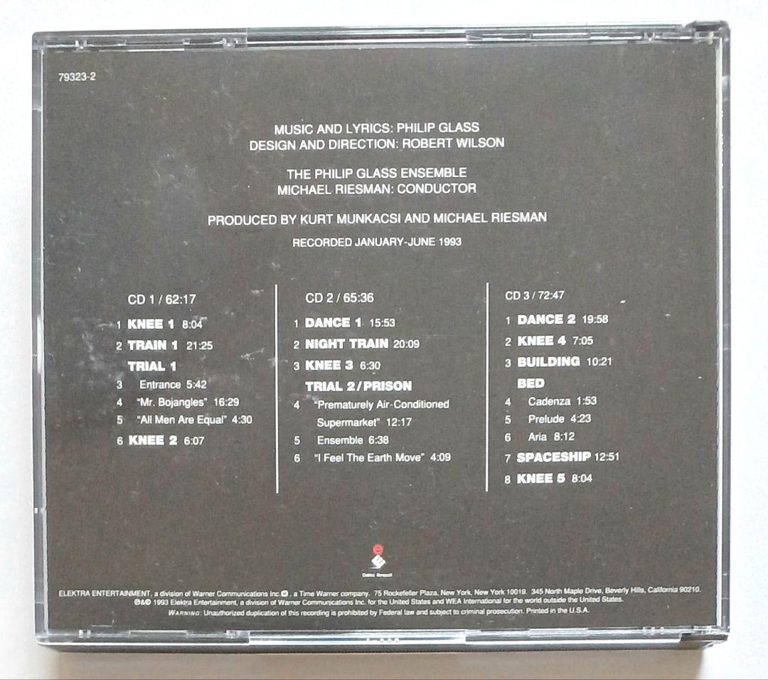 フィリップ・グラス/ロバート・ウィルソン「浜辺のアインシュタイン」（CD3枚組）