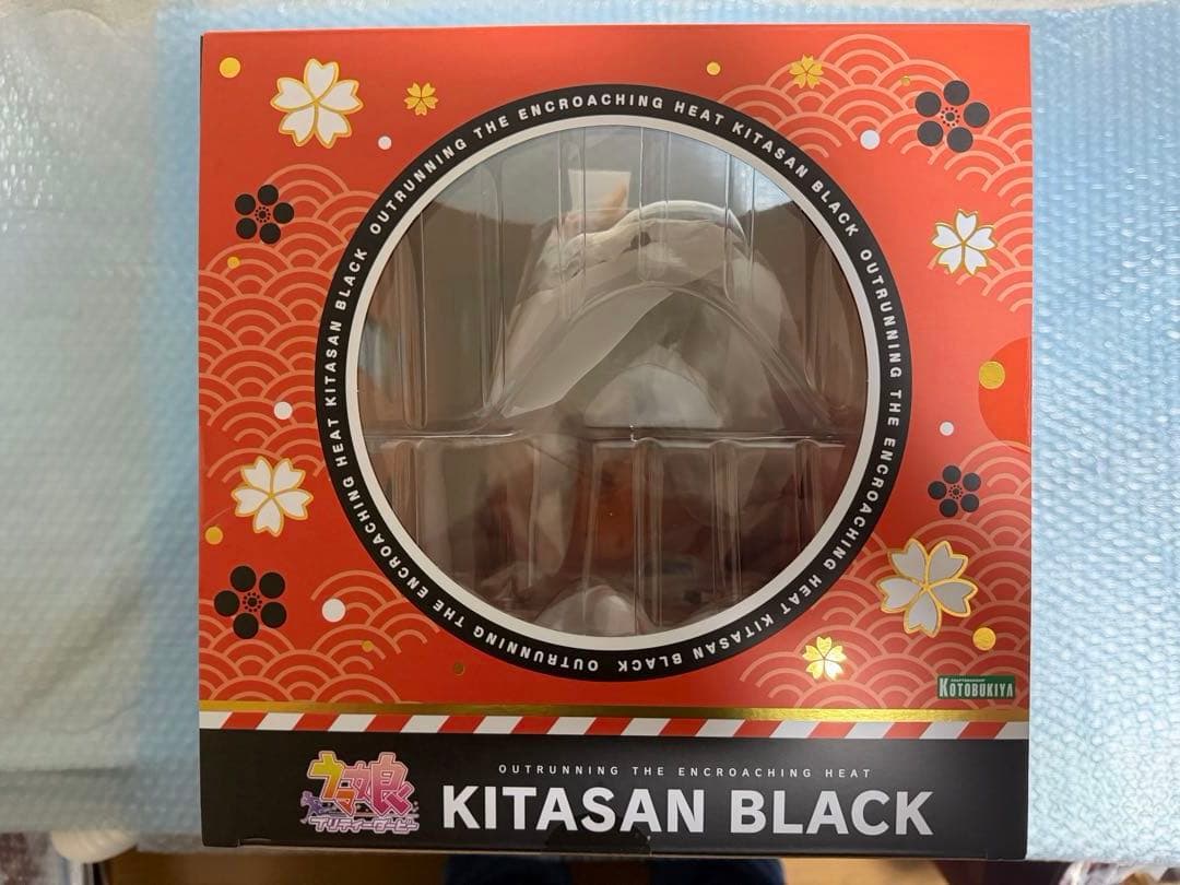 【未開封】ウマ娘 キタサンブラック 1/7スケールフィギュア　コトブキヤ