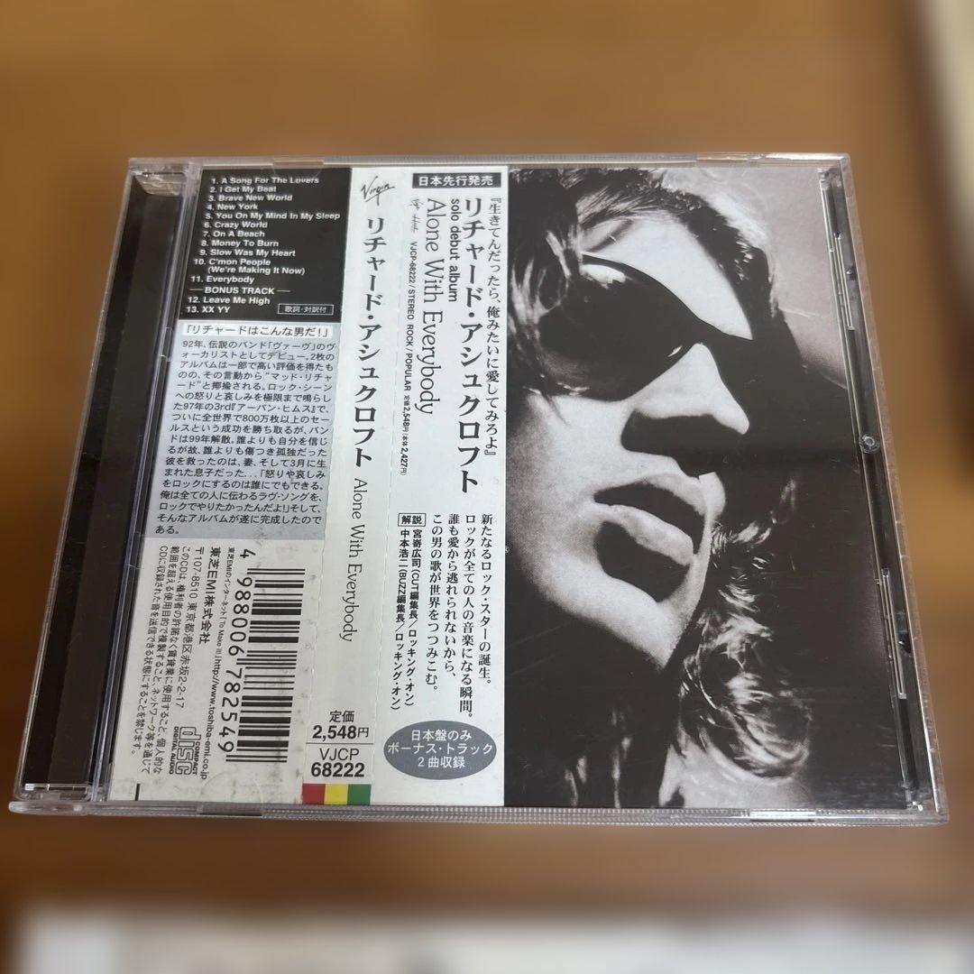 The Verve Richard Ashcroft 7枚セット 国内盤 帯付き