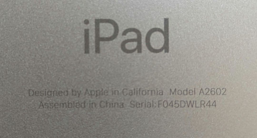 Apple iPad 本体 第9世代 Wi-Fiモデル シルバー ジャンク