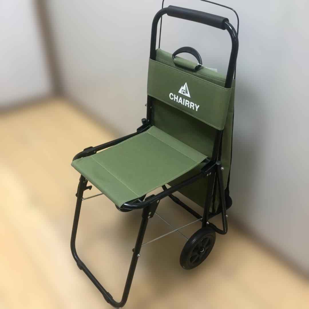 送料無料 新品未使用品 チェアリー 折りたたみ椅子 キャリーカート 88350