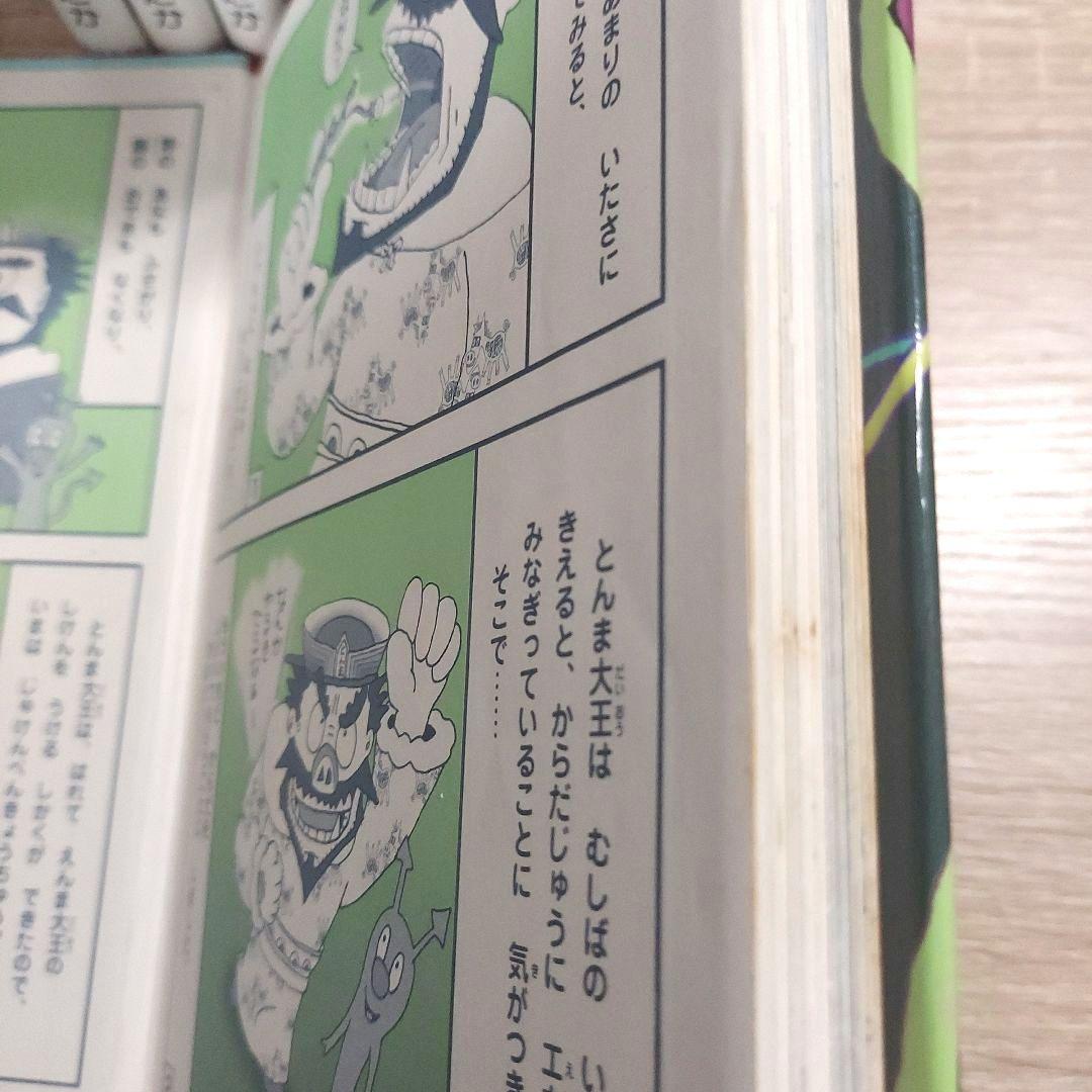 【38冊セット】 かいけつゾロリ　人気シリーズ　定番　有名　まとめ　ベストセラー