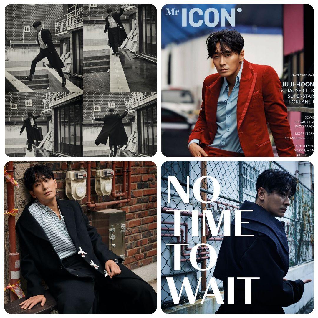 レア！チュジフン 雑誌 DAZED KOREA Mr.ICON セットおまけ付き