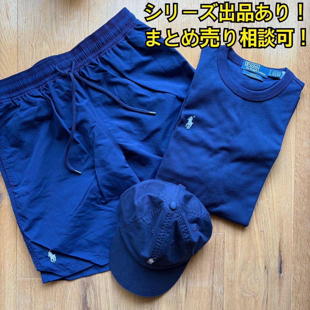 【新品未使用】 ビームス 別注 ラルフローレン キャップ 25SS ネイビー