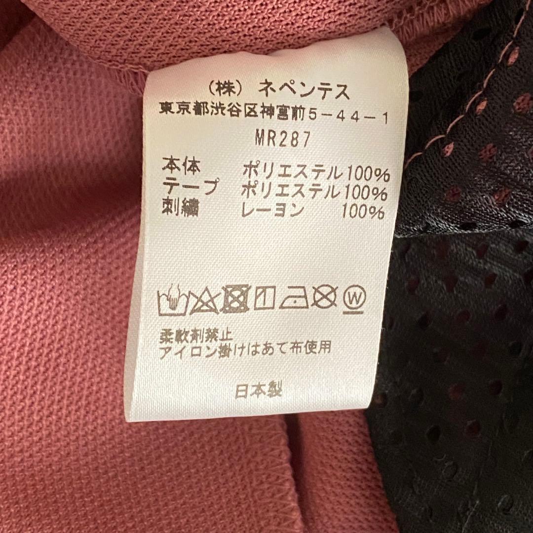 パンツ Needles Narrow Track Pant Poly Smooth