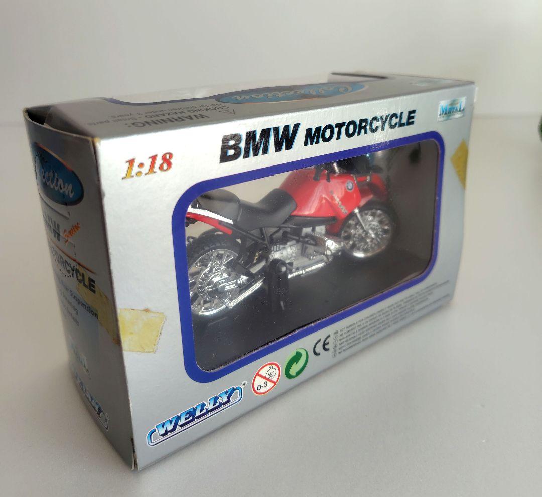 WELLY バイク『YAMAHA』『』『HONDA』1:18　6個セット