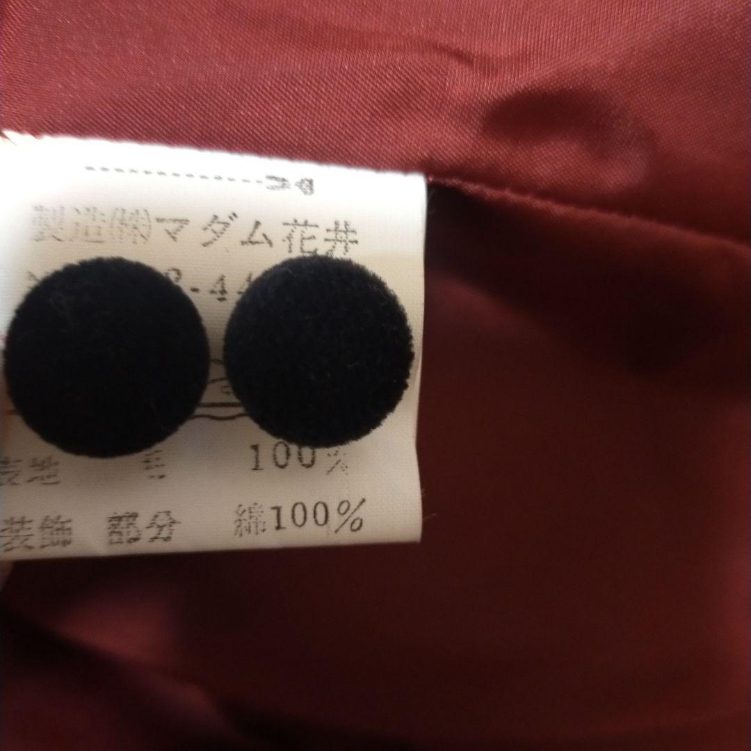 3点セット！