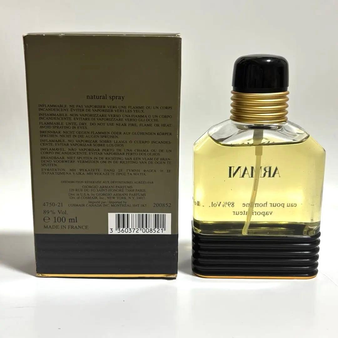 新品ARMANI アルマーニ　Eau Pour Homme 100ml 箱