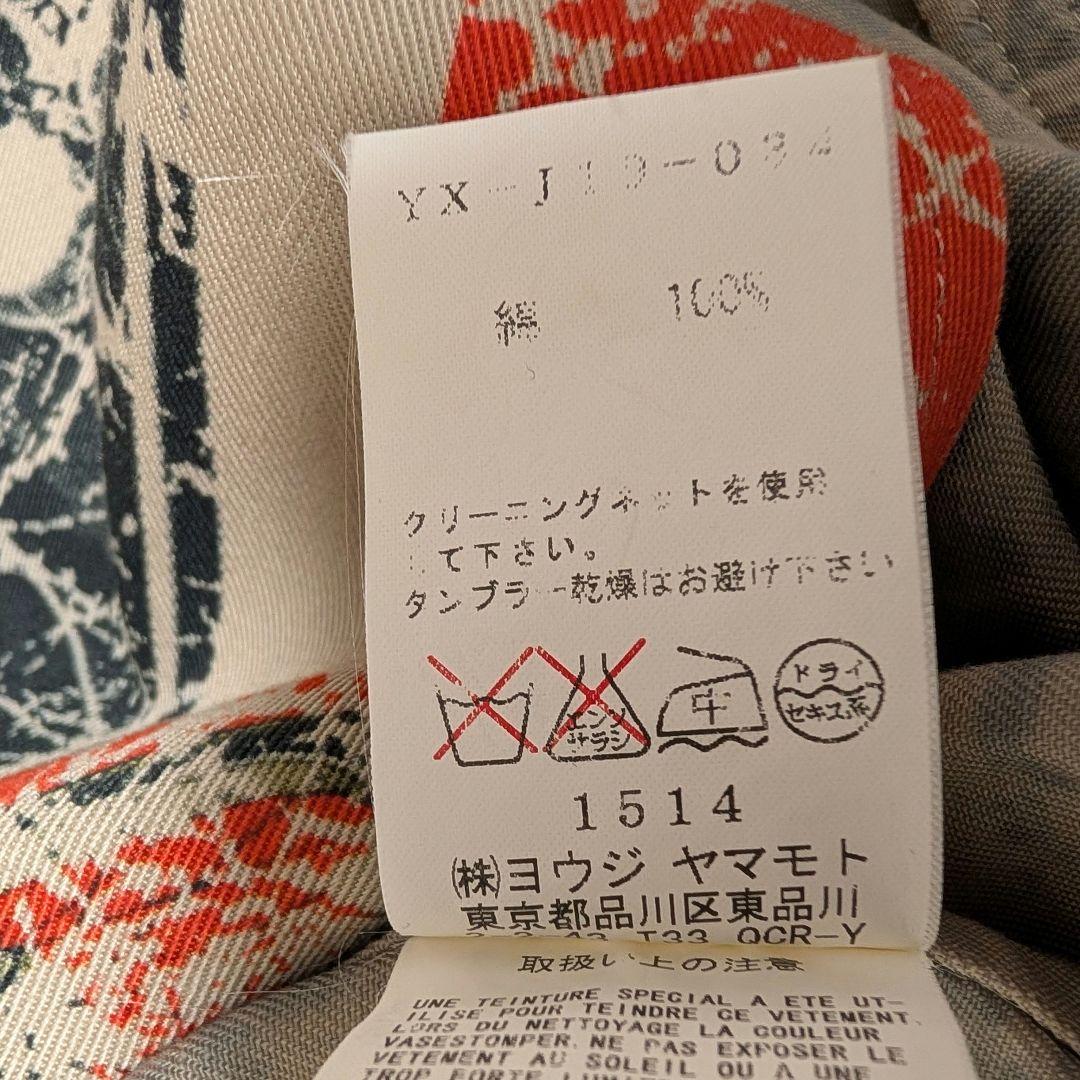 Y's（ワイズ） × 石ノ森章太郎 仮面ライダージャケット　サイズ3