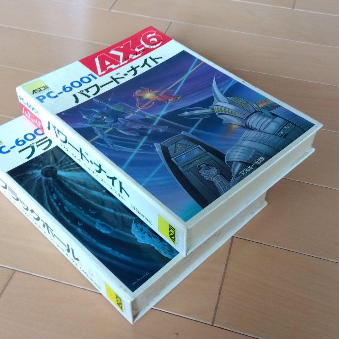 PC-6001 初期ゲーム 2点セット パワードナイト ブラックホール