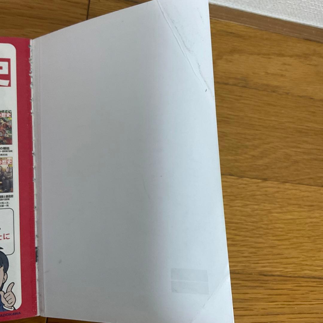 どっちが強い！？34冊　どっちが強い！？W 1冊　動物オリンピック2冊　計37冊