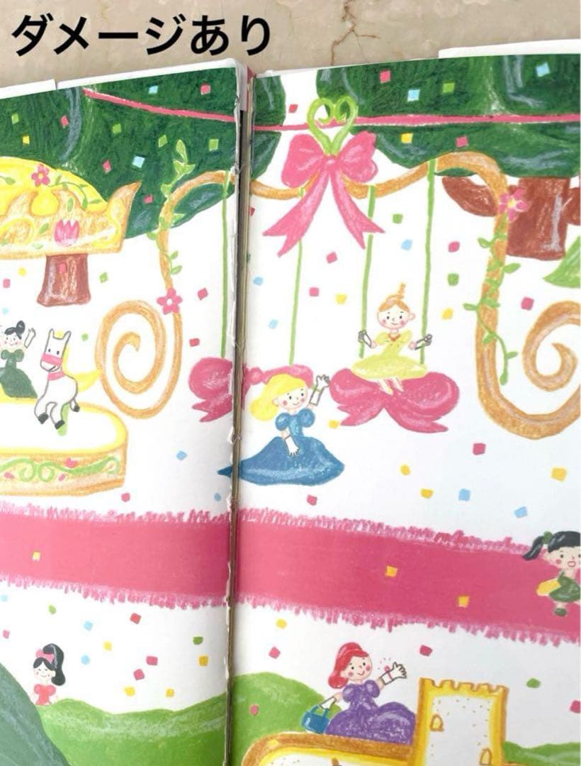 A☆新品同様〜美品多数☆ 絵本　児童書　読み聞かせ　幼稚園　小学生低学年
