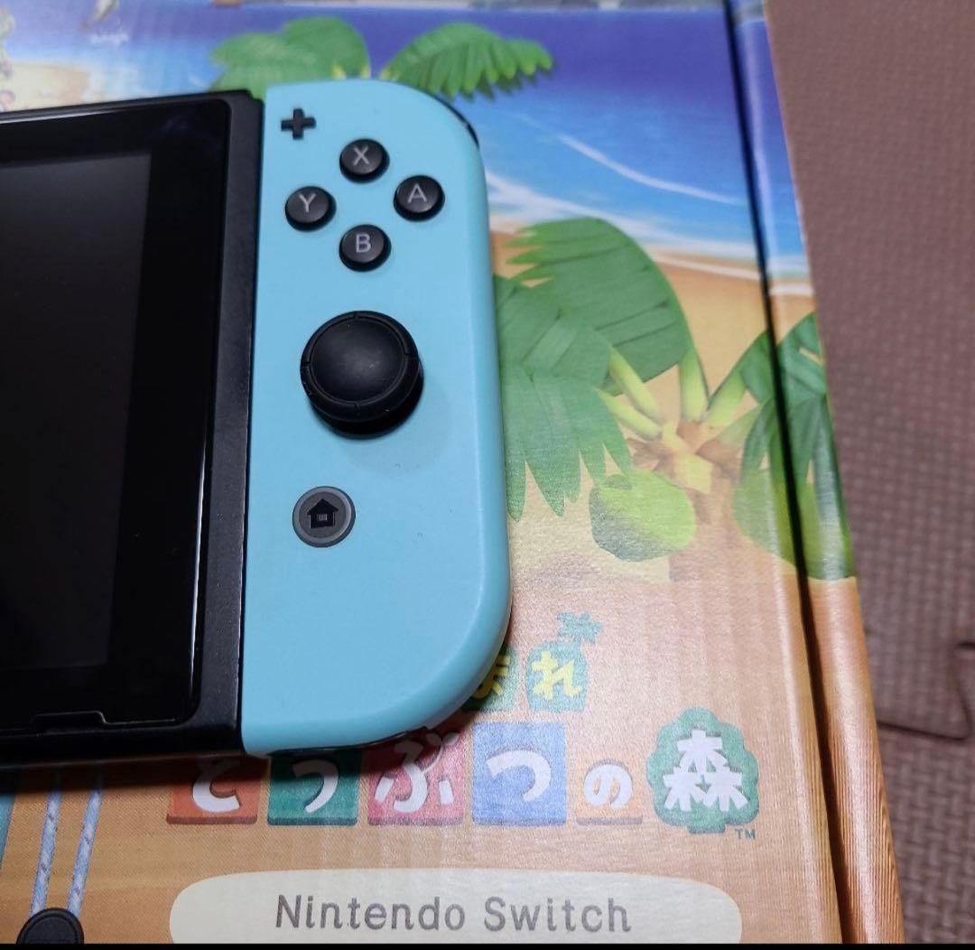 Nintendo Switch あつまれどうぶつの森版 本体セット 7380