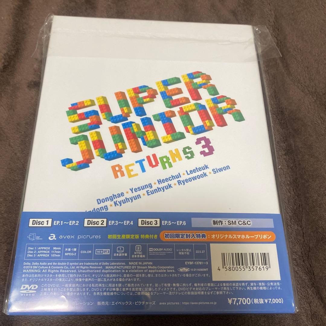 SUPER JUNIOR/SUPER JUNIOR リターンズ3〈3枚組〉