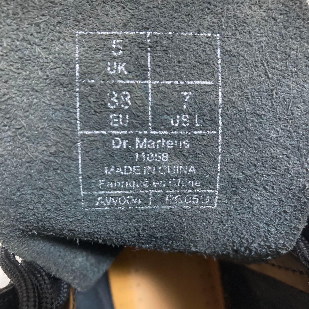 【ちーこ】　Dr. Martens ブラックブーツ 10ホール UK5