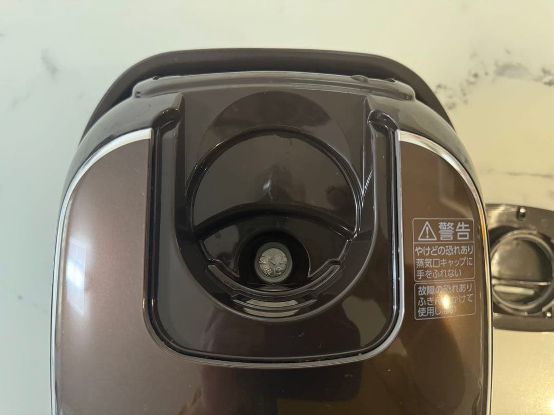象印　ZOJIRUSHI　圧力IH炊飯ジャー NP-RM05 型2021年製