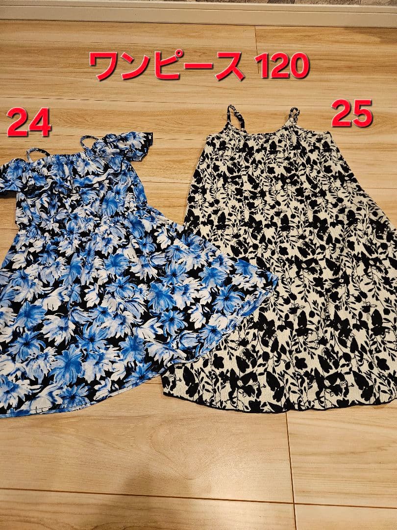 子供服まとめ売り31点　女の子　110～120