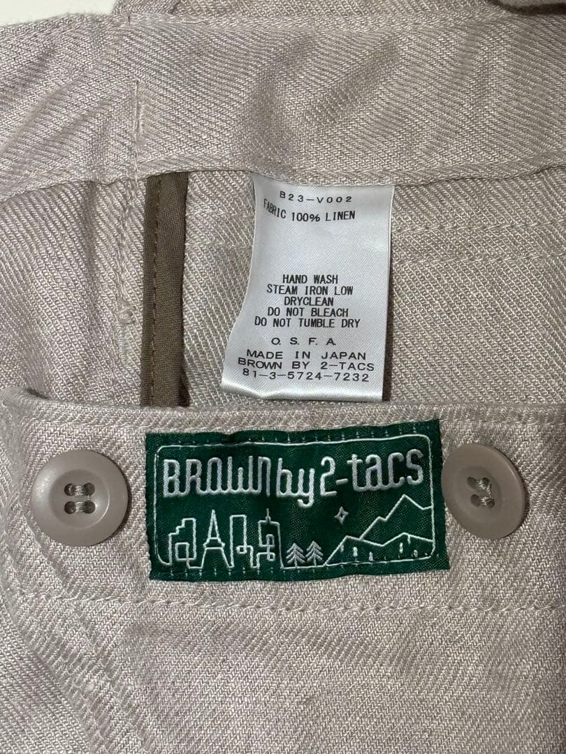 BROWN By 2-tac Seed it Vest シードイットベスト