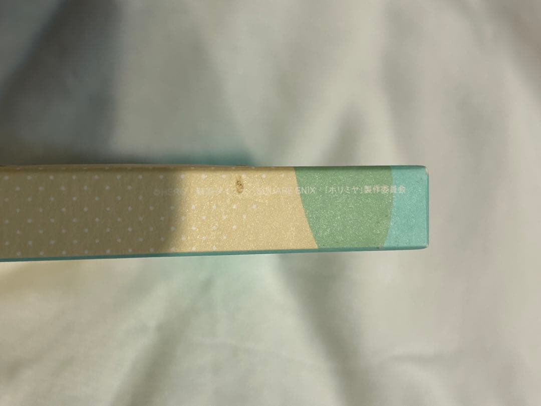 ホリミヤ　DVD 全巻セット