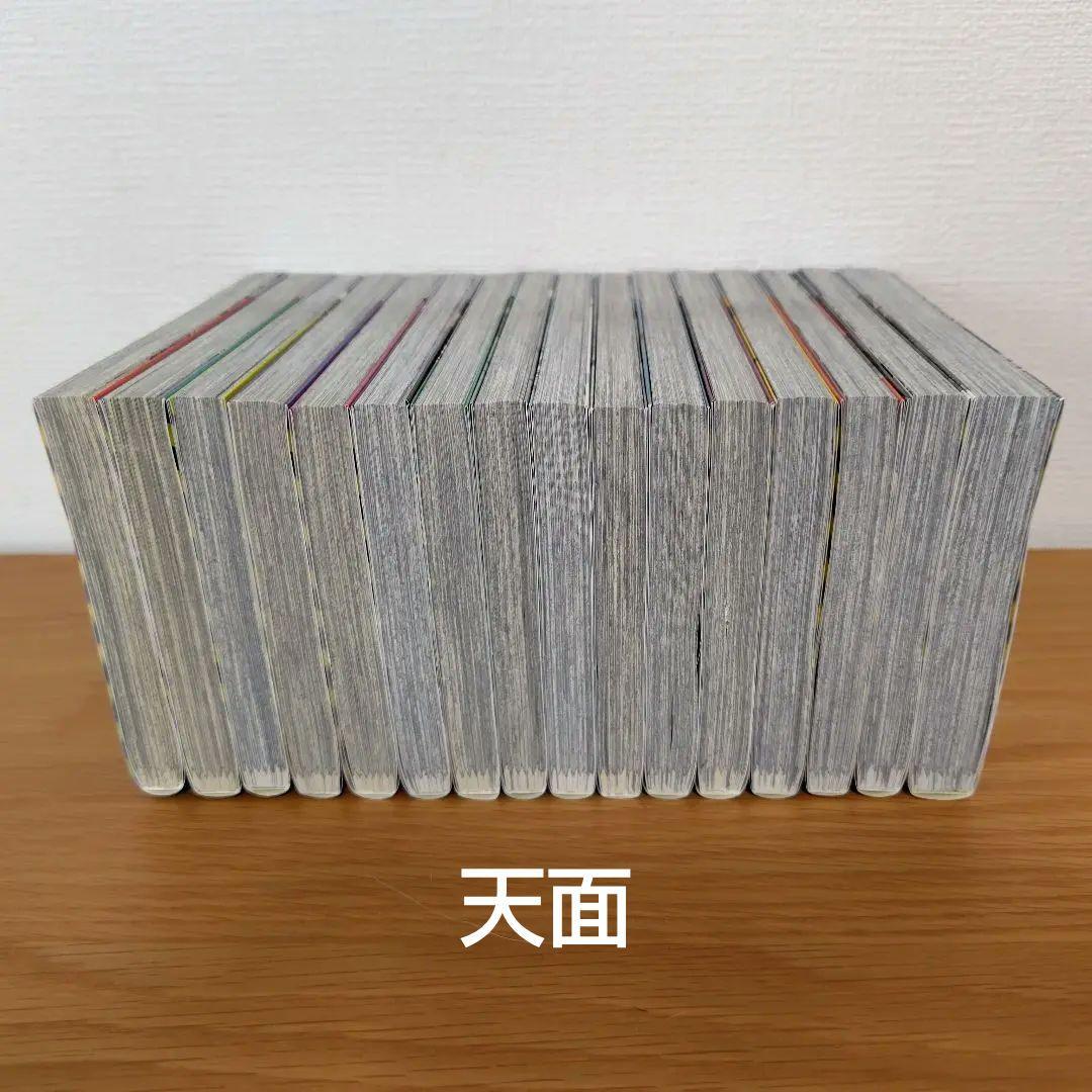 怪獣8号 全巻（1～16巻）初版 帯付 特典カード6枚