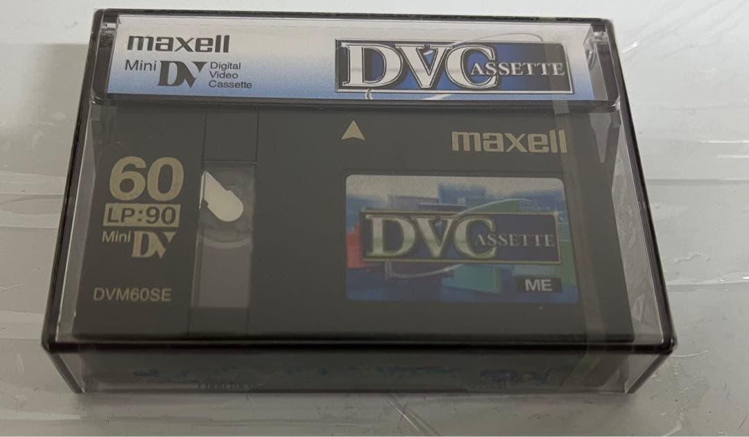 パナソニック NV-MX2500 ビデオカメラ+VW-PMX25 セット