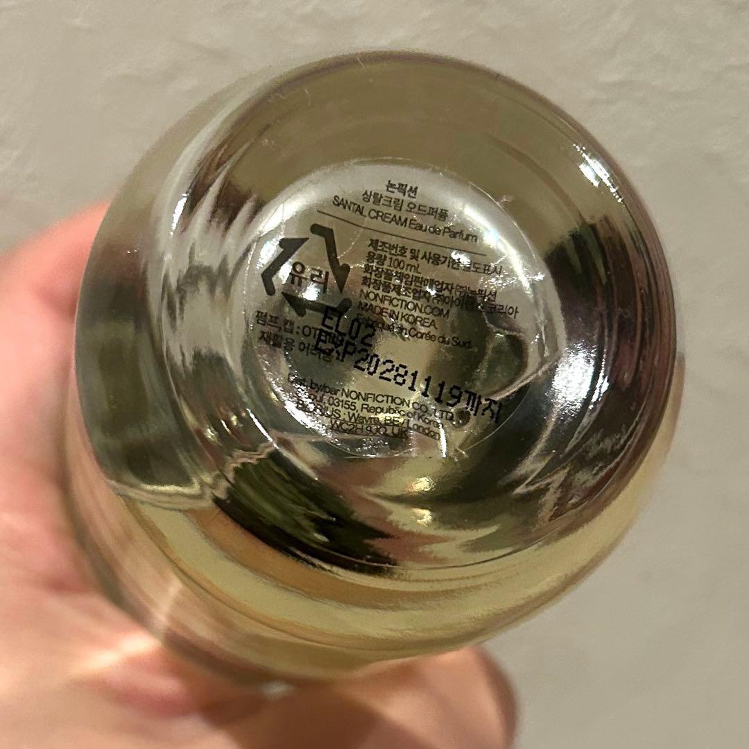 NONFICTION SANTAL CREAM 100ml 香水