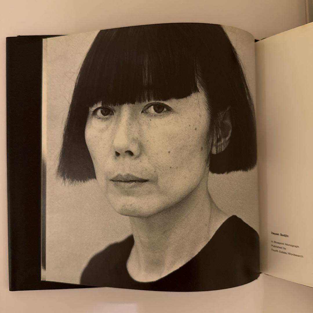 Rei Kawakubo and Comme des Garçons