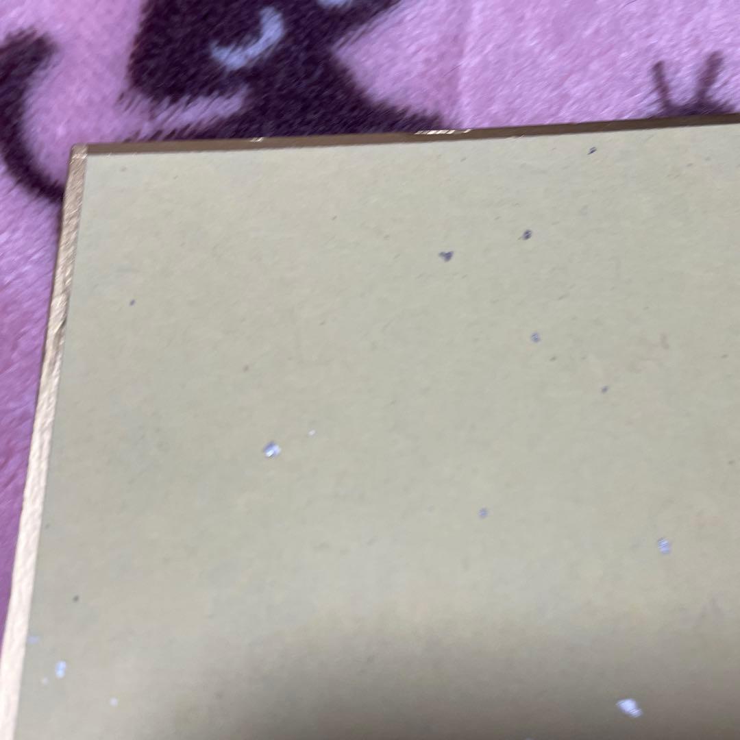 プロセカ 青柳冬弥 色紙