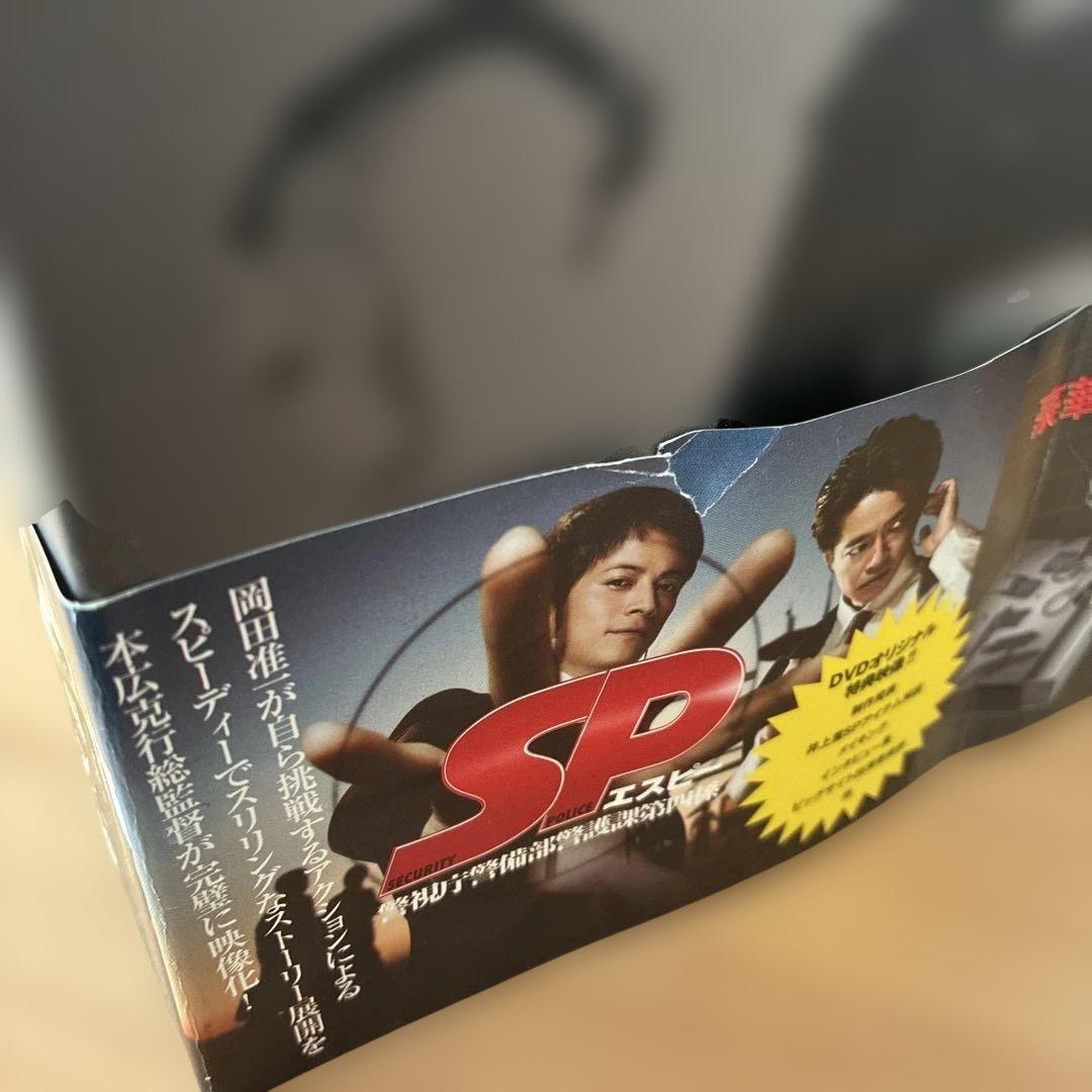 SP DVDセット