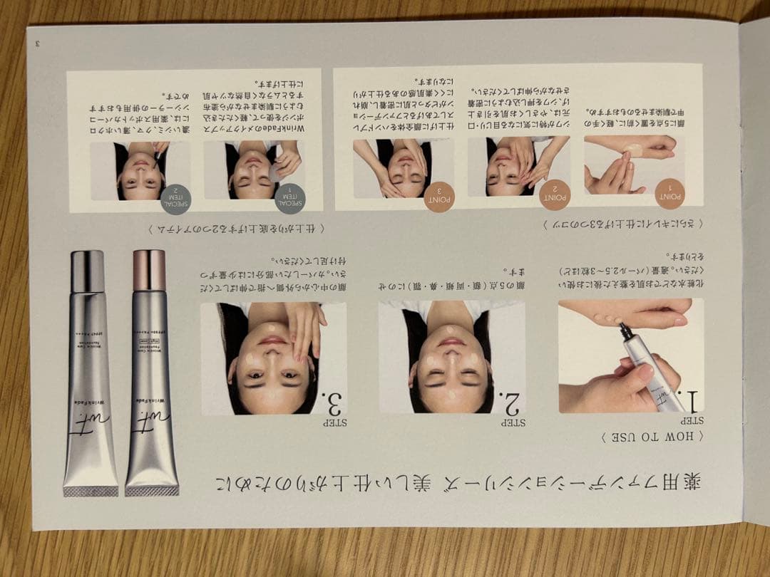⭐︎新品薬用リンクルケアファンデーションハイカバー2本➕スポンジ➕マスク