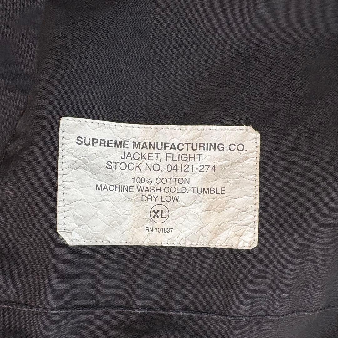Old Supreme Flight Jacket フライトジャケット