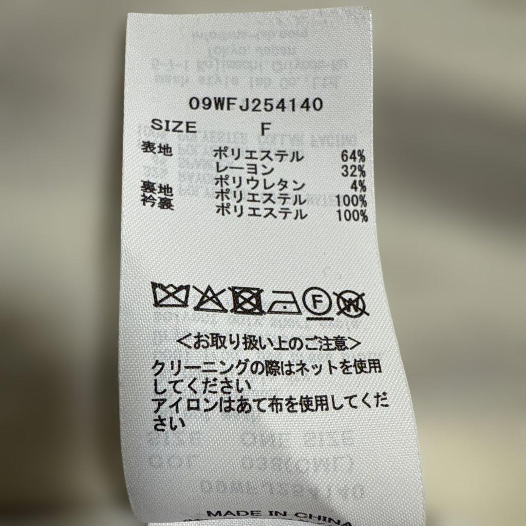 Mila Owen 金釦ダブルブレストブレザー キャメル