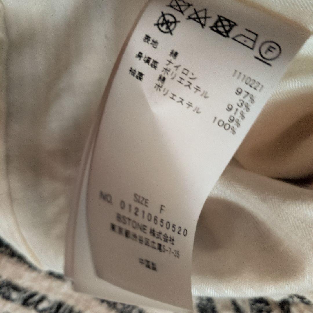 アメリ　ヴィンテージ　GIOLICA STRIPE TWEED JACKET