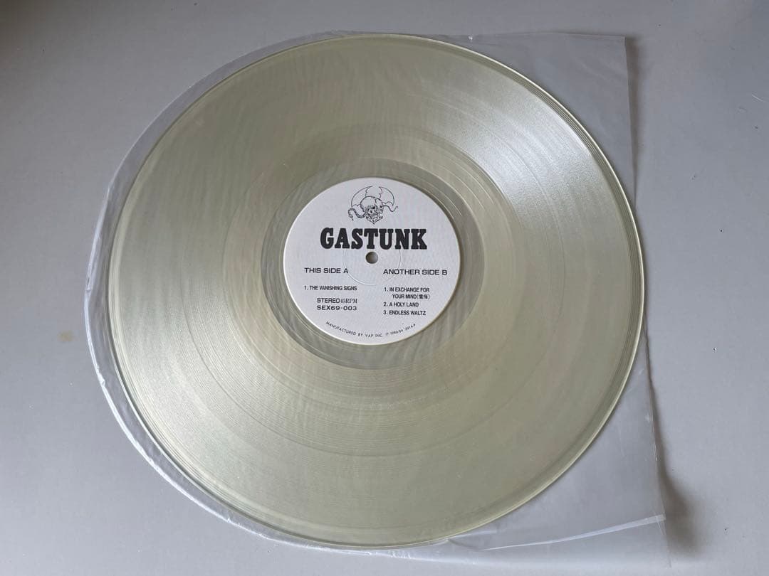 GASTUNK THEVANISHING SIGNS アナログ盤 レコード LP